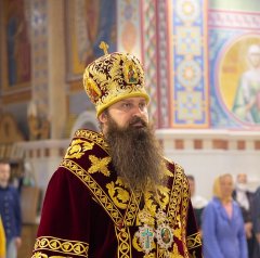 Поздравительный адрес от духовенства и благочестивых мирян Гродненской епархии Преосвященнейшему Антонию, епископу Гродненскому и Волковысскому с днём тезоименитства