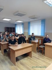 Протоиерей Александр Железный встретился со студентами Гродненского государственного университета Протоиерей Александр Железный встретился со студентами Гродненского государственного университета