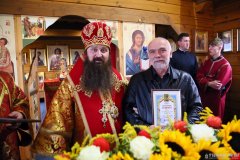 Епископ Антоний возглавил престольные торжества на приходе храма преподобномученика Афанасия Брестского в Гродно [+ ВИДЕО]