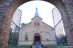 Архиепископ Антоний совершил обновление храма в честь Покрова Пресвятой Богородицы деревни Понижаны [+ ВИДЕО]