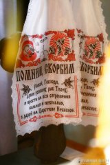 Архиепископ Антоний совершил обновление храма в честь Покрова Пресвятой Богородицы деревни Понижаны [+ ВИДЕО]