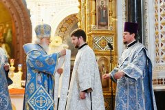 В праздник Рождества Пресвятой Богородицы правящий архиерей Гродненской епархии сослужил Предстоятелю Русской Церкви за Литургией в Храме Христа Спасителя в Москве В праздник Рождества Пресвятой Богородицы правящий архиерей Гродненской епархии сослужил Предстоятелю Русской Церкви за Литургией в Храме Христа Спасителя в Москве