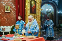 В праздник Рождества Пресвятой Богородицы правящий архиерей Гродненской епархии сослужил Предстоятелю Русской Церкви за Литургией в Храме Христа Спасителя в Москве В праздник Рождества Пресвятой Богородицы правящий архиерей Гродненской епархии сослужил Предстоятелю Русской Церкви за Литургией в Храме Христа Спасителя в Москве