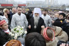 «Родина там, где служишь» «Родина там, где служишь»