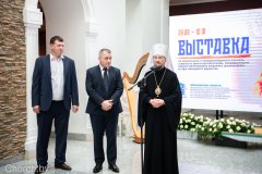 В Национальном художественном музее открылась выставка, посвященная Митрополиту Филарету В Национальном художественном музее открылась выставка, посвященная Митрополиту Филарету