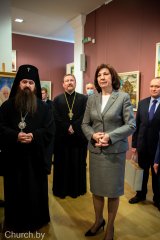 В Национальном художественном музее открылась выставка, посвященная Митрополиту Филарету В Национальном художественном музее открылась выставка, посвященная Митрополиту Филарету