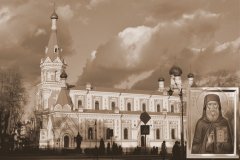 Расписание курсов Богословской коллегии имени преподобного Леонтия Виленского Расписание курсов Богословской коллегии имени преподобного Леонтия Виленского