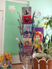 Руководитель епархиального отдела образования провел консультации для педагогов-инноваторов Руководитель епархиального отдела образования провел консультации для педагогов-инноваторов