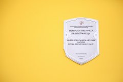 Епископ Антоний возглавил престольное торжество храма благоверного князя Александра Невского в агрогородке Вертелишки [+ ВИДЕО]