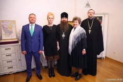 Архиепископ Антоний принял делегацию Гродненского областного института развития образования Архиепископ Антоний принял делегацию Гродненского областного института развития образования