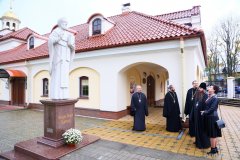 Архиепископ Антоний встретился с ректором Гродненского государственного университета Архиепископ Антоний встретился с ректором Гродненского государственного университета