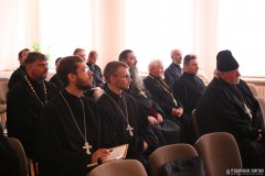 В Гродно прошел научно-практический семинар для настоятелей храмов, имеющих статус историко-культурных ценностей В Гродно прошел научно-практический семинар для настоятелей храмов, имеющих статус историко-культурных ценностей