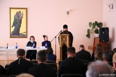 В Гродно прошел научно-практический семинар для настоятелей храмов, имеющих статус историко-культурных ценностей В Гродно прошел научно-практический семинар для настоятелей храмов, имеющих статус историко-культурных ценностей