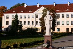 Правящий архиерей привел к присяге судей Епархиального суда Правящий архиерей привел к присяге судей Епархиального суда