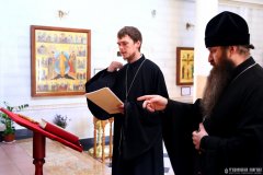 Правящий архиерей привел к присяге судей Епархиального суда Правящий архиерей привел к присяге судей Епархиального суда