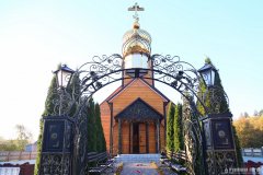 Архиепископ Антоний возглавил престольные торжества в храме святого апостола Иоанна Богослова деревни Демброво [+ ВИДЕО]