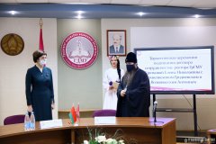 Подписан договор о сотрудничестве Гродненского государственного медицинского университета и Гродненской епархии Подписан договор о сотрудничестве Гродненского государственного медицинского университета и Гродненской епархии