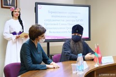 Подписан договор о сотрудничестве Гродненского государственного медицинского университета и Гродненской епархии Подписан договор о сотрудничестве Гродненского государственного медицинского университета и Гродненской епархии
