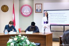 Подписан договор о сотрудничестве Гродненского государственного медицинского университета и Гродненской епархии Подписан договор о сотрудничестве Гродненского государственного медицинского университета и Гродненской епархии