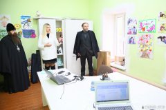 Архиепископ Антоний посетил Центр помощи «Вера» Архиепископ Антоний посетил Центр помощи «Вера»