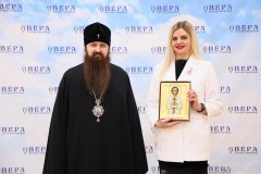 Архиепископ Антоний посетил Центр помощи «Вера» Архиепископ Антоний посетил Центр помощи «Вера»