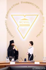Подписан договор о сотрудничестве Гродненского государственного университета и Гродненской епархии