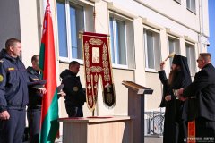 Архиепископ Антоний освятил хоругвь Октябрьского отдела Департамента охраны города Гродно