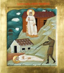 «Ответственность своего долга я глубоко осознаю»: памяти митрополита Петра Крутицкого «Ответственность своего долга я глубоко осознаю»: памяти митрополита Петра Крутицкого