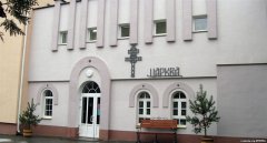 Представитель Гродненской епархии принял участие в международной онлайн-конференции, посвященной служению больничных священников Представитель Гродненской епархии принял участие в международной онлайн-конференции, посвященной служению больничных священников