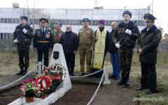В Гродно вознесли молитвы о упокоении воинов-разведчиков 