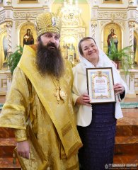 Архиепископ Антоний возглавил празднование 450-летия православной приходской общины в городском поселке Россь [+ ВИДЕО]