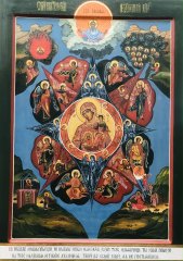 Региональный этап международного конкурса «Красота Божьего мира»: работы победителей 