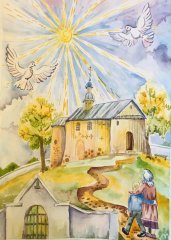 Региональный этап международного конкурса «Красота Божьего мира»: работы победителей 