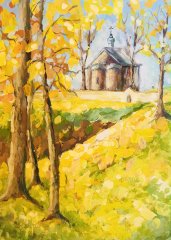 Региональный этап международного конкурса «Красота Божьего мира»: работы победителей 