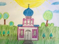 Региональный этап международного конкурса «Красота Божьего мира»: работы победителей 