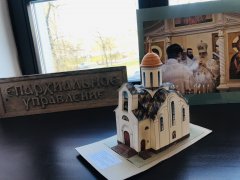 Региональный этап международного конкурса «Красота Божьего мира»: работы победителей 