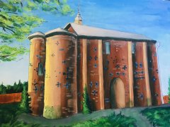 Региональный этап международного конкурса «Красота Божьего мира»: работы участников 