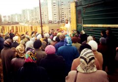 «Слава Богу, дожили до десятилетия!»