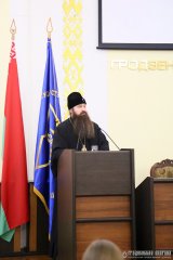 Архиепископ Антоний прочел лекцию в Гродненском государственном университете