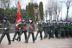 Протоиерей Александр Казакевич благословил пограничников на служение Отечеству 