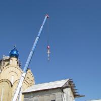 26 апреля 2013г. Установлен купол на строящийся храм Благовещения Пресвятой Богородицы г.Волковыска