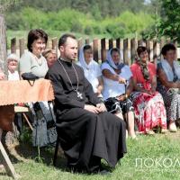 19 мая 2013г. Концерт ансамбля народной песни «Гасцiнец»