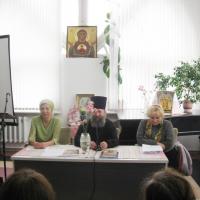 Ежегодная конференция «Духовное возрождение общества и православная книга»