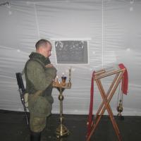 24 сентября 2013г. Священник посетил расположение военно-полевого лагеря частей Российской армии
