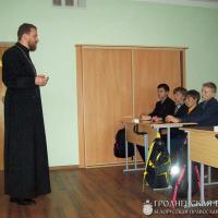 19 ноября 2013г. Встреча со священником в Коптевской средней школе