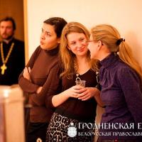 15 декабря 2013г. Визит молодежной группы Витебской епархии в Гродно