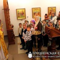 15 декабря 2013г. при Свято-Владимирском приходе состоялась исповедь детей с семи лет