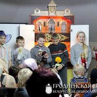 15 декабря 2013г. при Свято-Владимирском приходе состоялась исповедь детей с семи лет