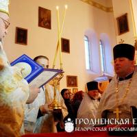 9 января 2014 года. Архиепископ Артемий совершил литургию в храме Святого Духа деревни Озеры
