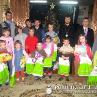 12 января 2014 года. Братчики поздравили воспитанников социального приюта Волковыска